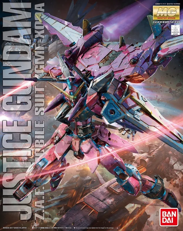 ZGMF-X09A Justice Gundam (Deactive Mode) box