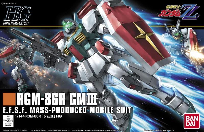 RGM-86R GM Iii (Earth Federation Force Type/Bosch Weller Custom) box