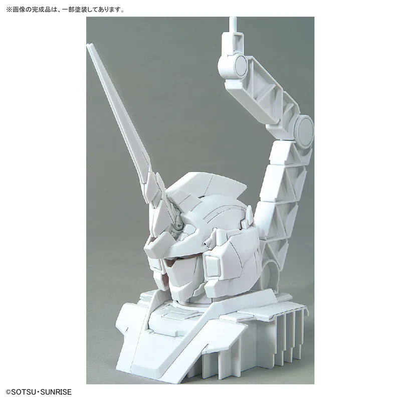 1/48 Unicorn Gundam Head Display Base (Psycho-Frame Color Variation Ver.) & Unicorn Gundam 02 Banshee Head Display Base Set