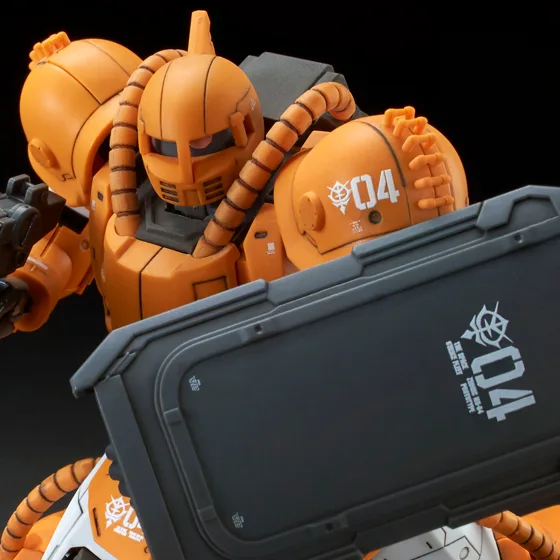MS-04 Bugu