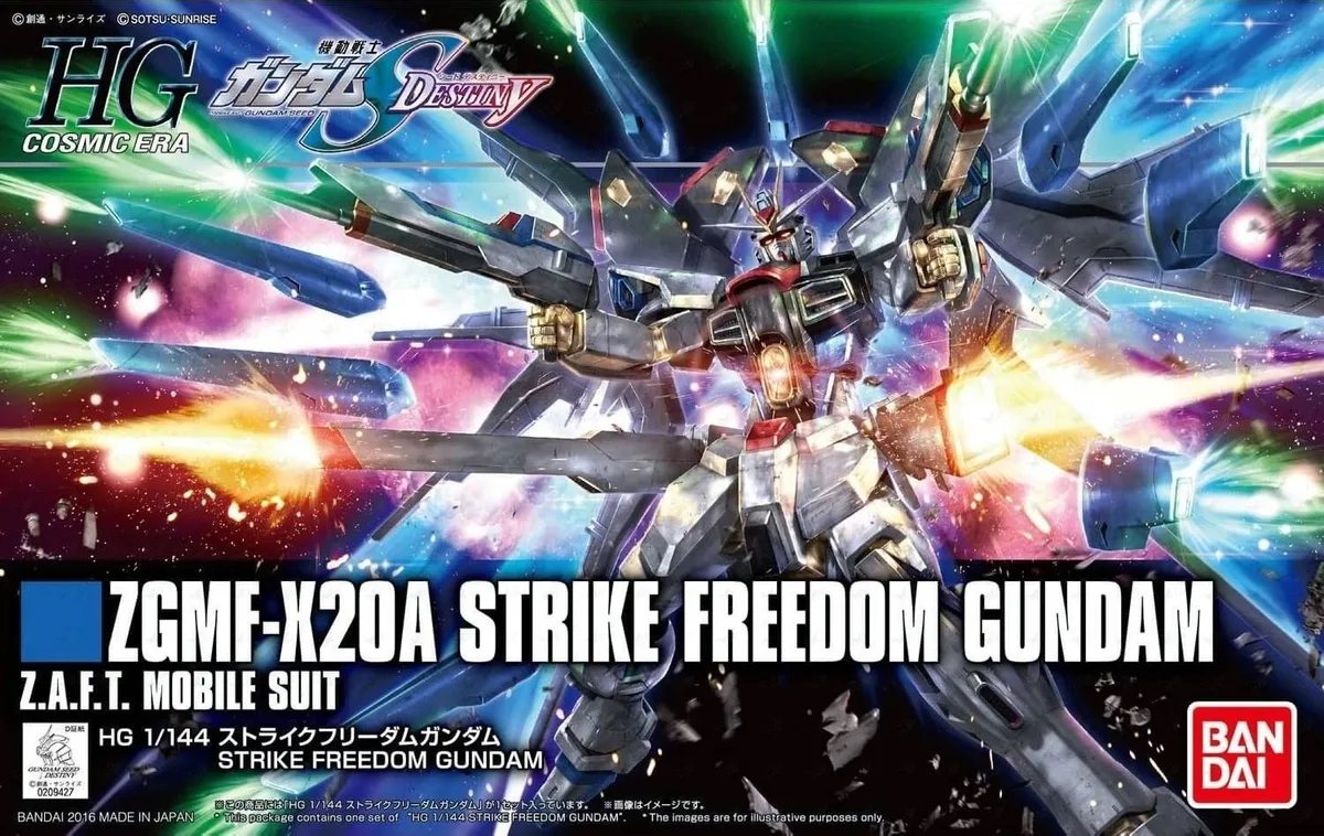ZGMF-X20A Strike Freedom Gundam box