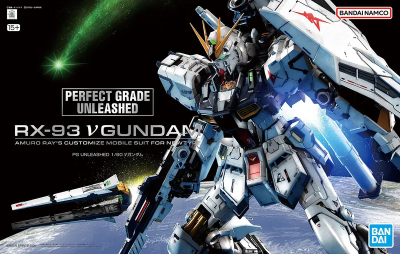 RX-93 Nu Gundam (Metallic Coating Ver.) box