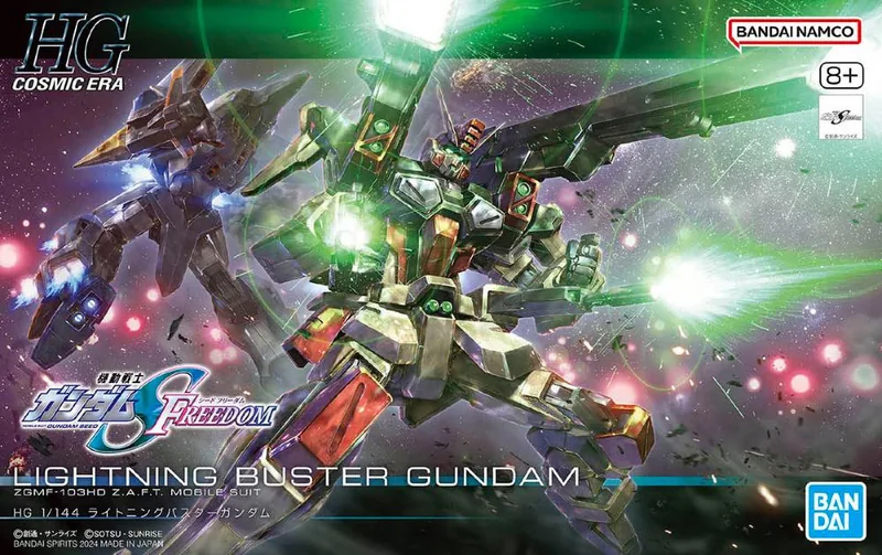 ZGMF-103HD Lightning Buster Gundam box