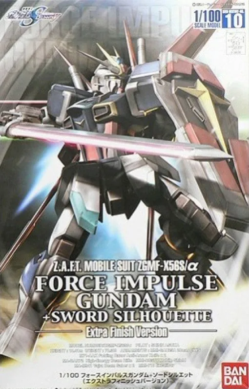 1/100 ZGMF-X56S/β Sword Impulse Gundam box