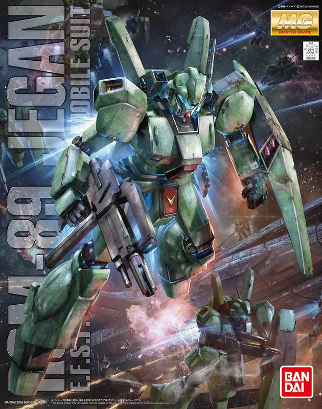 RGM-89 Jegan (Yuu Kajima Custom) box