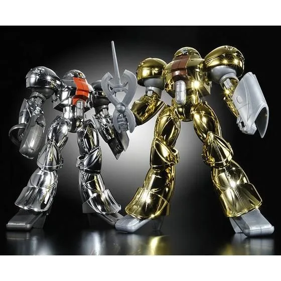 MRC-F20 Sumo (Gold and Silver Chrome Type)
