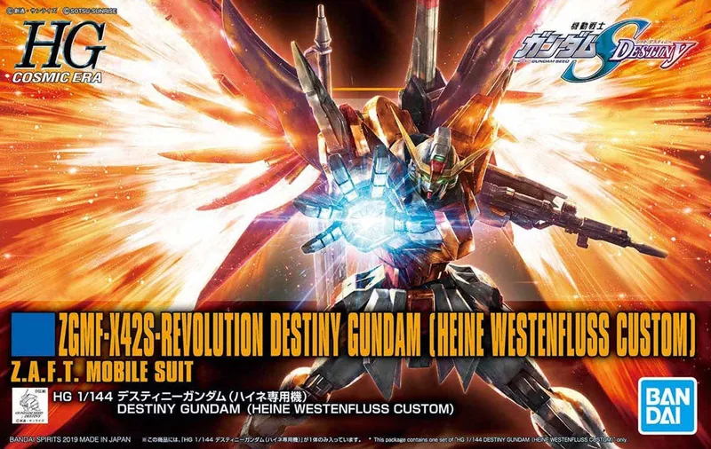 ZGMF-X42S Destiny Gundam box