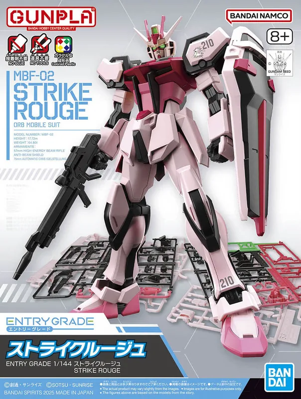 Strike Rouge box
