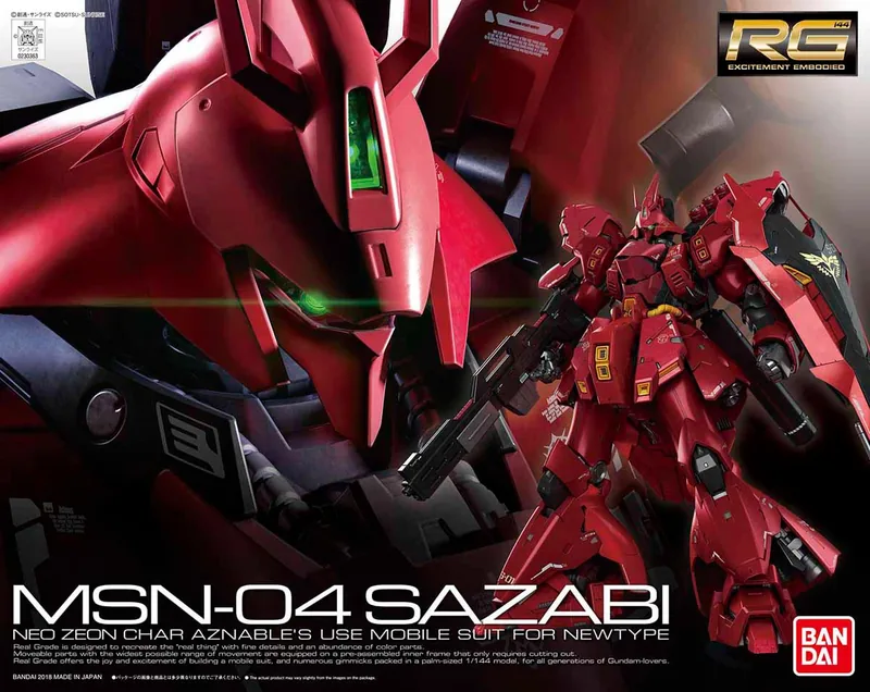 MSN-04 Sazabi (Special Coating Ver.) box