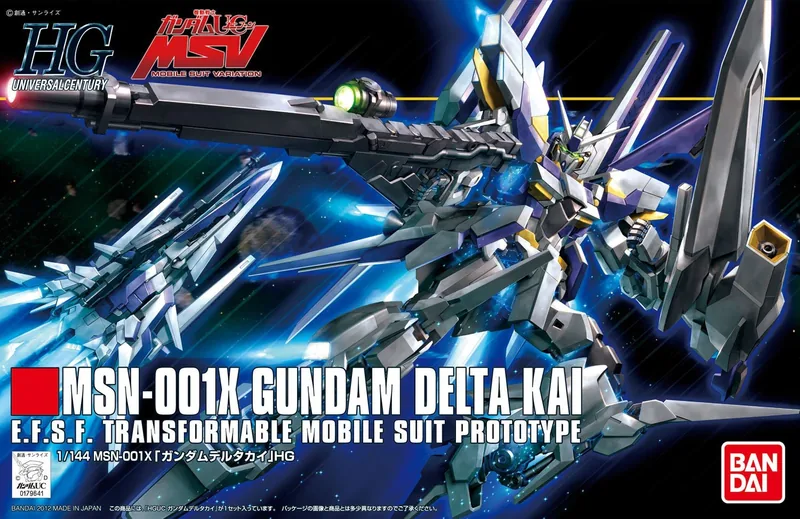 MSN-001X Gundam Delta Kai box