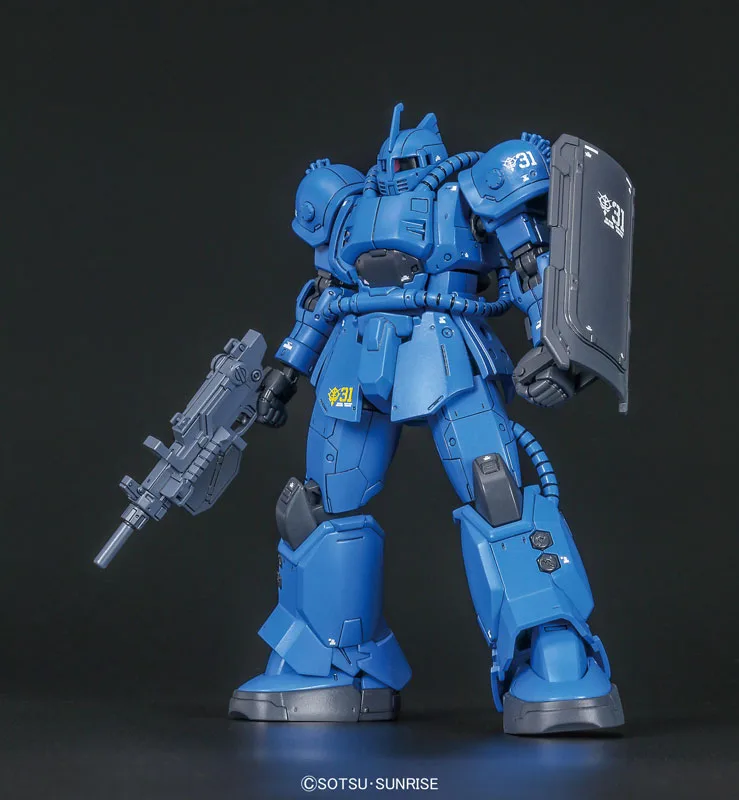 MS-04 Bugu (Ramba Ral Custom)