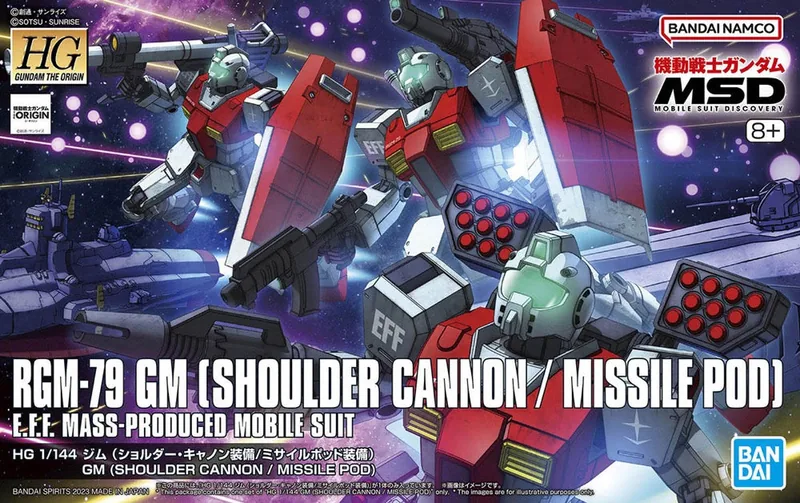 GM (Shoulder Cannon / Missile Pod) box