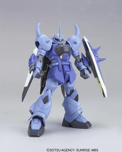 ZGMF-2000 Gouf Ignited