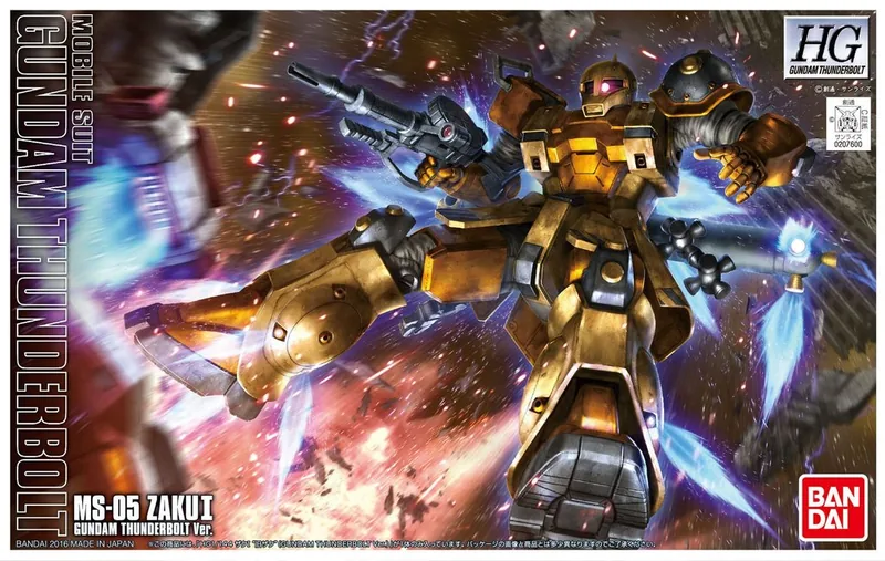 MS-05B Zaku I (Black Tri-Stars Type) box