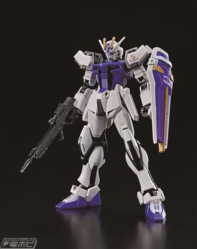 GAT-X105 Strike Gundam (Yokohama F-MARINOS Ver.)