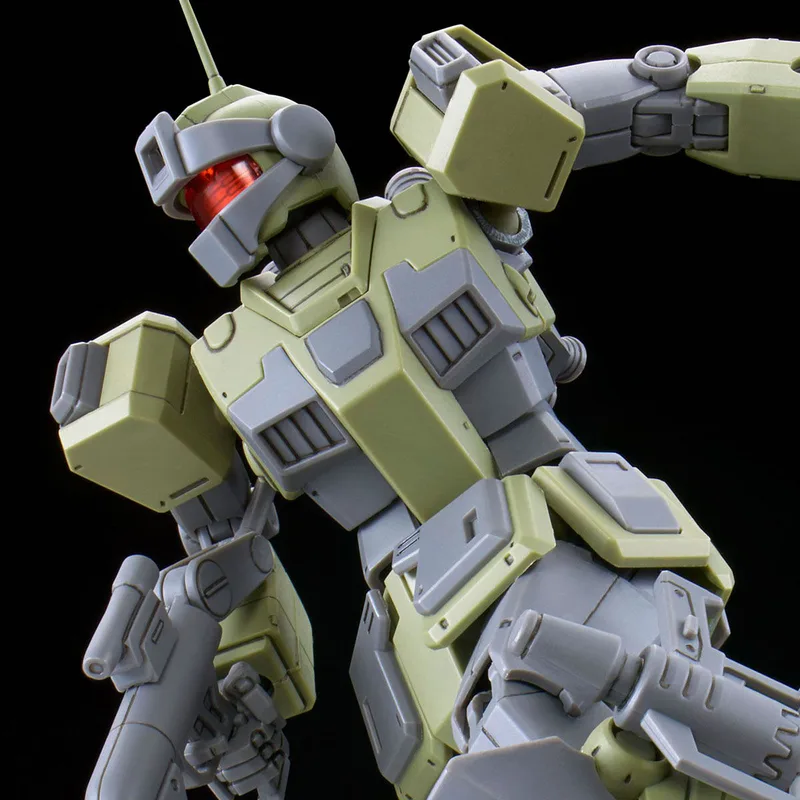 RGM-79SC GM Sniper Custom