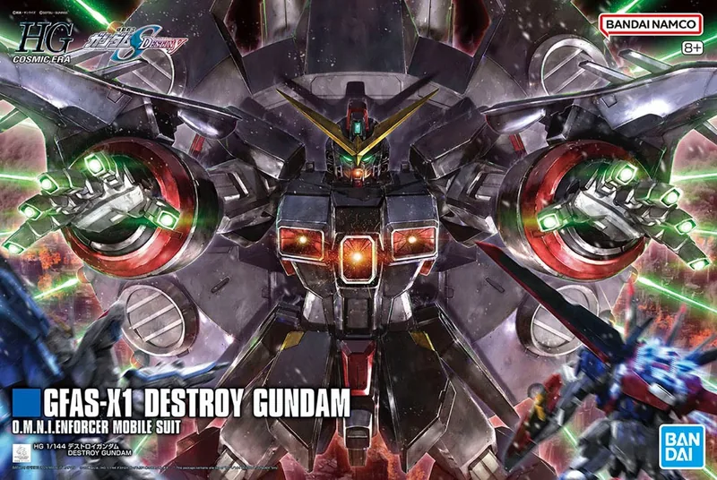 GFAS-X1 Destroy Gundam box