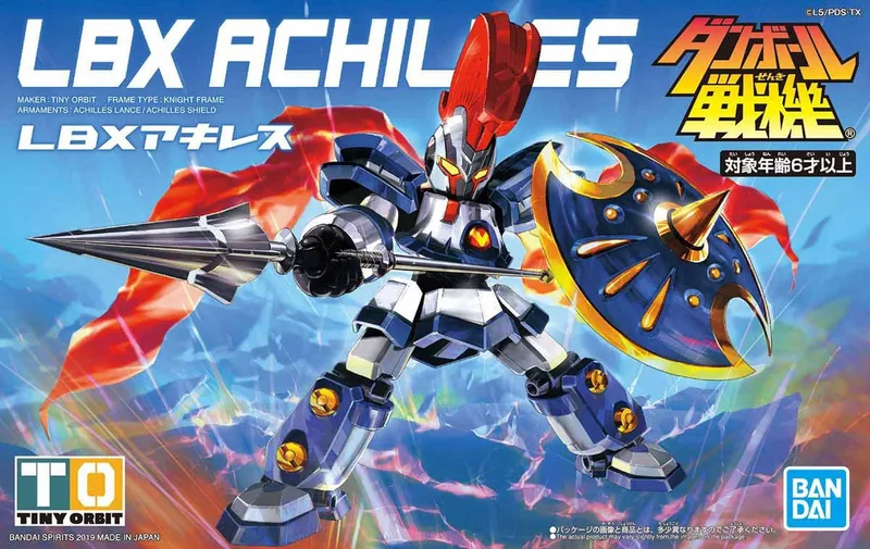 Lbx Achilles box